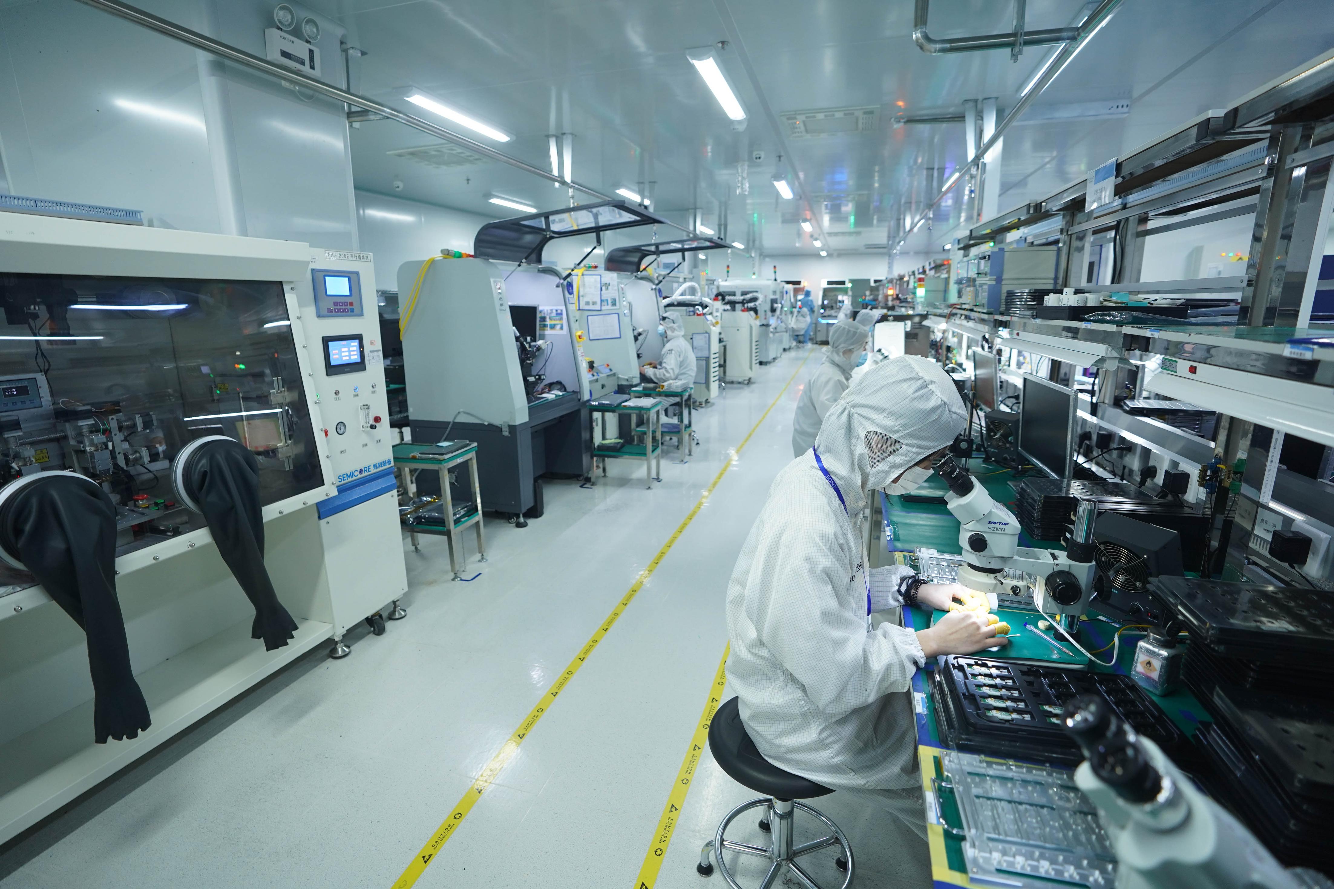 Company team and technology